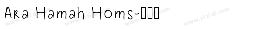 Ara Hamah Homs字体转换